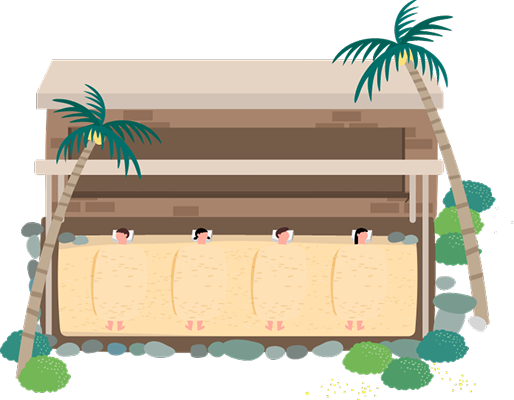 砂湯イラスト