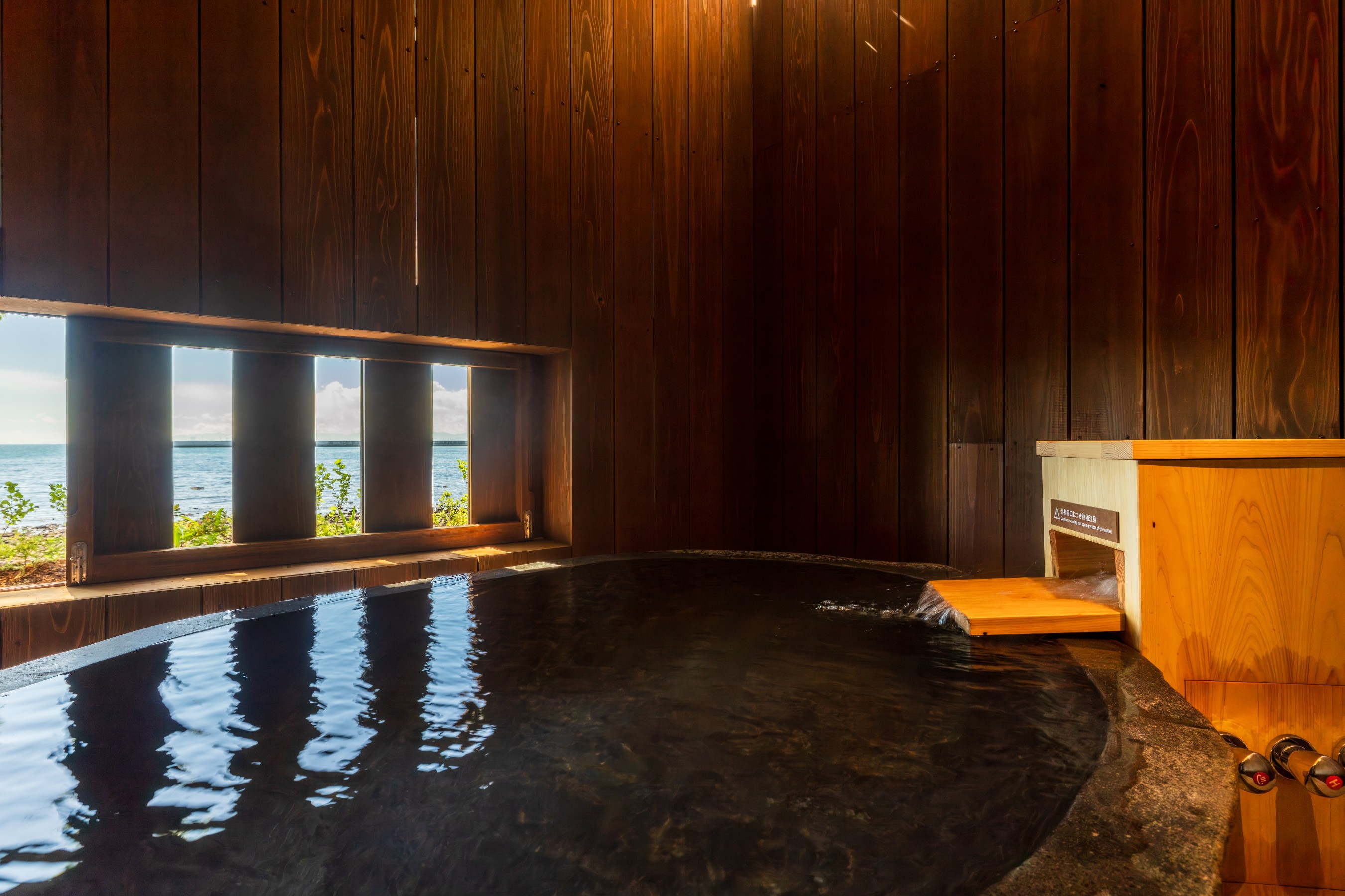 ISHINOYA 別府 / 石のや 別府 メインビジュアル